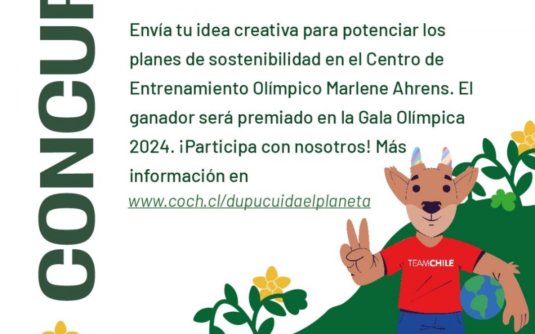 Participa en el concurso «DUPU cuida el planeta»