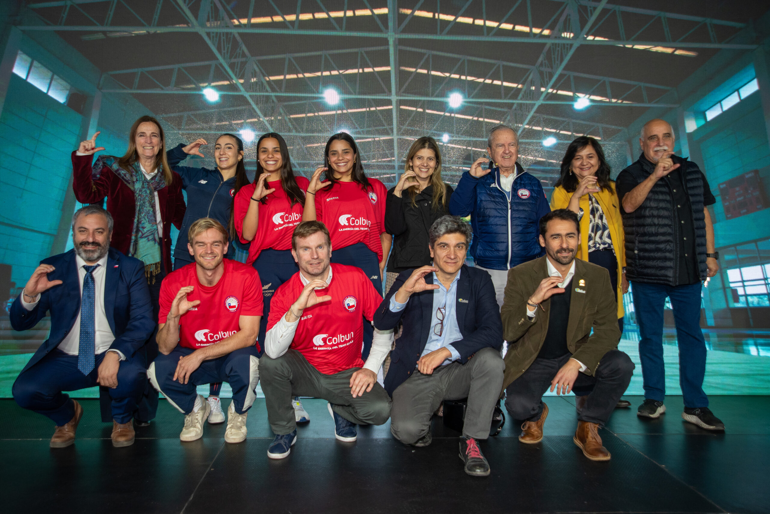 El CEO operará con energía 100% renovable de Colbún